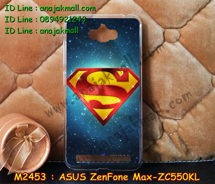 เคส ASUS zenfone max,รับทำเคสเอซุส zenfone max,เคสยางใส ASUS zenfone max,รับพิมพ์ลายเคส ASUS zenfone max,เคสโรบอท ASUS zenfone max,เคส 2 ชั้น ASUS zenfone max,รับสกรีนเคส ASUS zenfone max,เคสปิดหน้าเอซุส zenfone max,เคสกรอบหลัง zenfone max,เคสหนังฝาพับ ASUS zenfone max,รับทำเคสลายการ์ตูน ASUS zenfone max,เคสมิเนียมหลังกระจก zenfone max,เคสสมุด zenfone max,เคสฝาพับกระจกเอซุส zenfone max,ขอบอลูมิเนียม ASUS zenfone max,เคสฝาพับ ASUS zenfone max,เคสหนังสกรีนการ์ตูนเอซุส zenfone max,เคสกันกระแทก ASUS zenfone max,เคสพิมพ์ลาย ASUS zenfone max,เคสแข็งพิมพ์ลาย ASUS zenfone max,เคสสกรีนลาย 3D zenfone max,เคสลาย 3 มิติ zenfone max,เคสทูโทน ASUS zenfone max,เคสสกรีน 3 มิติ zenfone max,เคสลายการ์ตูน 3 มิติ zenfone max,เคสอลูมิเนียมกระจกเอซุส zenfone max,เคสเปิดปิดสกรีนการ์ตูนเอซุส zenfone max,เคสพิมพ์ลาย ASUS zenfone max,เคสบัมเปอร์ zenfone max,เคสสกรีน ASUS zenfone max,เคสกันกระแทกโรบอท ASUS zenfone max,เคสอลูมิเนียมเอซุส zenfone max,เคสยางกรอบแข็ง ASUS zenfone max,ขอบโลหะ zenfone max,เคสหูกระต่าย zenfone max,เคสสายสะพาย zenfone max,เคสประดับเอซุส zenfone max,เคสยางการ์ตูน ASUS zenfone max,กรอบโลหะขอบอลูมิเนียมเอซุส zenfone max,กรอบอลูมิเนียม zenfone max